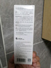 薇诺娜魏大勋同款清透防晒乳50gSPF48PA防晒霜隔离护肤品 实拍图
