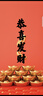马丁兄弟 乒乓球训练器玩具儿童室内悬挂乒乓球练习器 宇航员 生日礼物 实拍图