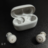 漫步者（EDIFIER）【豆式耳机】X3 Pro 真无线升级主动降噪新款入耳式游戏音乐适用于苹果安卓 生日礼物男女 【全新升级主动降噪】沙滩白 主动降噪 实拍图