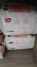 好奇（Huggies）铂金装拉拉裤XXL50片(15kg以上)加加大号婴儿尿不湿小桃裤超薄 实拍图
