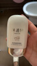 林清轩高倍隔离防晒霜50ml SPF50PA++++ 400小金伞 实拍图