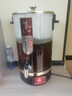 伟纳斯煮茶器全自动蒸汽智能泡茶桶商用大容量电热烧水保温煮茶桶 20L煮茶器 茶水分离款（无茶漏）顺丰包邮 实拍图