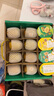佳沛（zespri）新西兰 阳光金奇异果12粒礼盒特大果单果约122-146g 猕猴桃 水果 实拍图