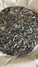 茗聚惠 福鼎白牡丹茶饼 2013年原料陈年正宗老白茶高山王紧压茶叶350g 实拍图