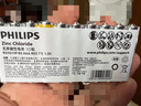飞利浦（PHILIPS）碳性7号电池10粒黄色干电池适用遥控器/钟表/电子称/计算器/闹钟/耳温枪七号电池AAAR03一件包邮 实拍图