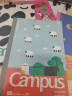 国誉（KOKUYO）塔卡沙Campus A5笔记本本子高颜值初中生高中学生专用高端记事本文具套装 40页 4本装 实拍图