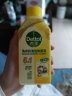 滴露（Dettol）洗衣机清洗剂250ml金装版柠檬滚筒波轮洗衣机深度清洁剂除垢杀菌 实拍图