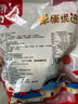 牛品汇胖东来同款品质正宗内蒙古酱牛肉牛腱子卤牛肉低脂新鲜零食 精品酱牛肉150g*2 实拍图