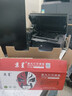 京呈适用惠普M1136硒鼓hp LasreJet Pro M1136MFP 黑白多功能激光一体机打印复印扫描易加粉硒鼓粉盒 实拍图