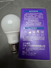 公牛（BULL）LED灯泡E27螺口球泡灯 5W球泡白光（日光色）6500K 实拍图