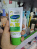 丝塔芙（Cetaphil）温和特护保湿霜85g宝宝面霜婴幼儿面霜儿童面霜润肤乳液滋润补水 实拍图
