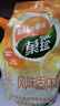 菓珍阳光甜橙味 壶嘴装400g果珍维C橙汁冲饮粉 速溶饮料(包装随机) 实拍图