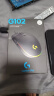 罗技（G）G102第二代游戏鼠标 RGB流光灯效鼠标 轻量化  游戏级8000DPI传感器 黑色 200-8000DPI 实拍图