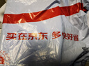 江中猴姑米稀牛奶米糊10天装高蛋白高钙营养早餐代餐麦片学生职场300g 实拍图