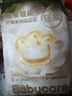 babycare山茶花婴儿纸尿裤试用装S码*3片(4-8kg)花苞轻柔宝宝尿不湿透气 实拍图