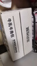 三只松鼠0蔗糖牛乳牛角包1kg 牛乳牛奶可颂面包学生早餐代餐休闲零食点心 实拍图