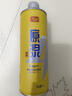 亮动精酿原浆黄啤酒1L*6桶整箱礼盒装全麦酿造青岛特产 实拍图