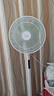 美的（Midea）【幸运草安睡1S】一级能效直流变频声控电风扇家用遥控卧室静音落地扇台式桌面抗菌大风力转页扇 实拍图