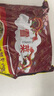 常武中翠常武中翠雪菜面雪菜牛肉面方便面泡面708090后怀旧拉面童年非中萃 101g*21袋   包装升级 实拍图