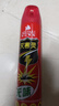 灭害灵杀虫剂喷雾  蟑螂药杀蚂蚁药 蚊子苍蝇药灭臭虫杀蜈蚣 550ml*2 实拍图
