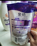 金纺衣物柔顺剂试用敏感肌肤儿童防静电1KG*2和抗皱防褪色薰衣草2400g 实拍图