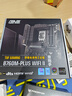 华硕（ASUS）TUF GAMING B760M-PLUS WIFI II重炮手二代 DDR5 CPU 14600KF/14700KF（Intel B760/LGA 1700） 实拍图