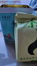 贵名贵州都匀毛尖2025新茶特级茶叶浓香型明前高山云雾绿茶罐装500g 两大罐共500g 实拍图