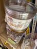 三只松鼠松子仁100g/罐 东北松子每日坚果果仁炒货休闲零食原味去壳非油炸 实拍图