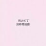 得力（deli）塑料封箱器打包器胶带底座 适用胶带宽度48mm内胶带切割机 不锈钢锋利刀头 办公用品 蓝801 实拍图