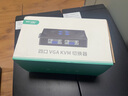 迈拓维矩（MT-viki）VGA KVM切换器 4口 usb线控桌面开关切换 4进1出 四进一出 MT-401-KM 实拍图