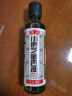 鲁花 食用油 小磨香油 260ml 芝麻香油 传统石磨 实拍图
