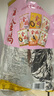 金鸽 多味瓜子280g*2袋葵花籽休闲零食小吃坚果炒货零食量贩独立装 实拍图
