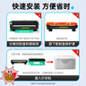 得印LT201粉盒适用联想M7206硒鼓M7206W墨粉LJ2206W S1801 M1851 F2081 LJ2205 M7255F M7256WHF打印机墨盒 实拍图