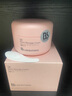 Bb LABORATORIES苾莱宝面部洁面按摩膏100g 深层清洁保湿去角质女神节礼物送女友 实拍图