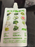 ffit8液体沙拉复合果蔬NFC鲜榨高膳食体重管理 【店长推荐15袋】100ml*3袋*5包 实拍图