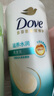 多芬（Dove）滋养水润氨基酸洗发水700g 男士女士洗发露 针对干枯毛躁易打结 实拍图