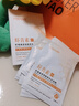 FUNCGGI抗氧化虾青素面膜补水保湿美白去黄气暗沉双抗皱紧致抗衰老女神节 实拍图