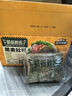 三只松鼠蜻蜓教练黑麦吐司450g 全麦吐司面包早餐代餐粗粮欧包糕点点心 实拍图