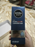 妮维雅（NIVEA）精华露小蓝管男士护肤化妆品补水保湿面部精华情人节礼物送男朋友 男士水活畅透精华啫喱150ml*2 实拍图