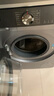 博世（BOSCH）6系活氧10KG洗烘套装滚筒洗衣机烘干机 智能投放 云朵白衣物护理中心254D80W+254DS0W 实拍图