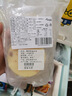 誓言果哈尔滨酸奶糕100克*4袋奶疙瘩奶皮子东北特产混合口味酸奶糕点心 实拍图