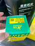 捷欧得原装奥迪专用机油全合成SP 5W-40适用一汽奥迪A/Q/TT/S汽柴通用4L 实拍图