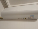 海尔（Haier）小红花空调挂机大1.5匹新一级能效净省电变频节能冷暖自清洁卧室智能挂机空调换新 1.5匹 一级能效 净省电Plus丨双排铜管 实拍图