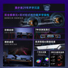 漫步者花再Halo SoundBar桌面音响音箱家用台式电脑游戏音响长条有线音箱蓝牙5.4RGB灯效 破界黑 实拍图
