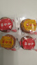 鑫炳记太谷饼三晋老字号山西特产蛋糕点心太古休闲零食早餐食品独立包装 【早餐替代】原味30g*15袋 实拍图
