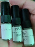 Lancame正品是我真爱奇迹璀璨爱恋珍爱感官催眠美丽人生香水小样 是我(偶像) 5ml 实拍图
