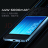 vivo Y200t 8GB+128GB 极光 国家补贴 44W 6000mAh 120Hz金刚护眼屏 双扬300%大音量 拍照 AI 手机 实拍图