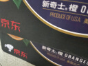 新奇士（Sunkist）美国蓝标早脐橙4斤礼盒装 单果180g起 端午水果礼盒 实拍图