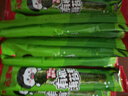 良品铺子有机海苔卷21g 零添加儿童宝宝孕妇营养有机健康零食休闲食品 实拍图