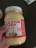 丘比（KEWPIE）沙拉酱 蛋黄酱 调味品 水果蔬菜沙拉果酱美乃滋 150g*1瓶 实拍图
